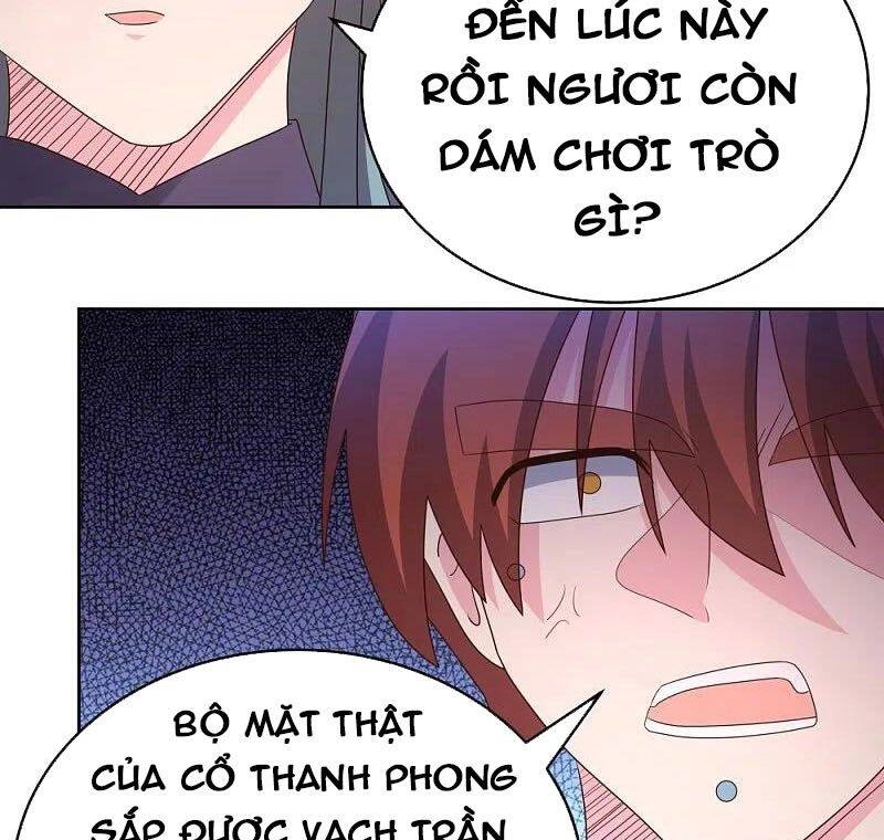 Tôn Thượng Chapter 372 - 33