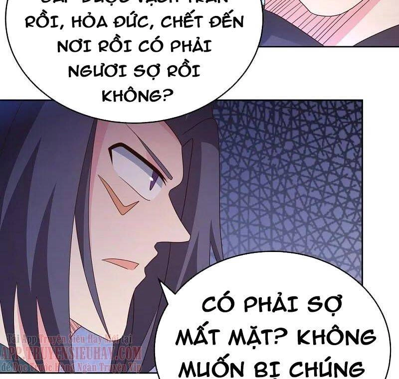 Tôn Thượng Chapter 372 - 34