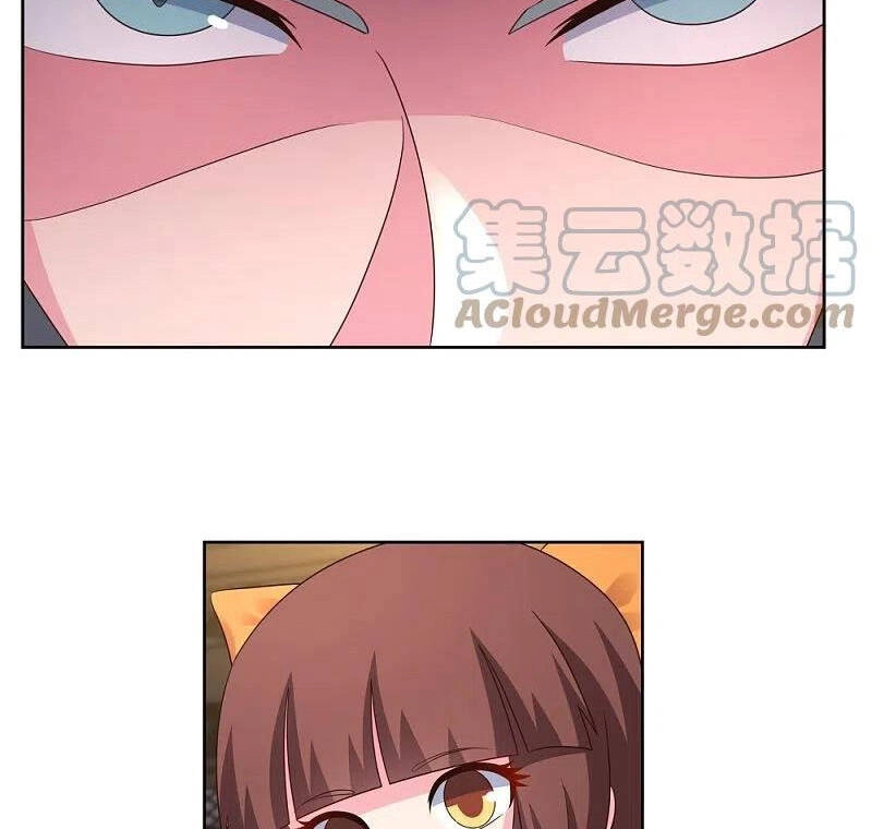 Tôn Thượng Chapter 372 - 38