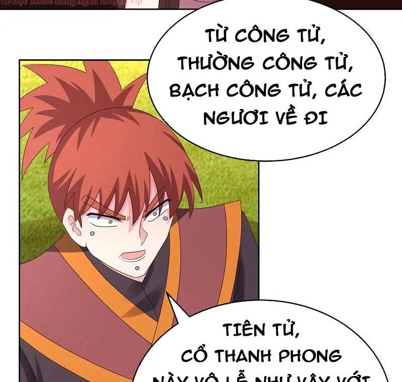 Tôn Thượng Chapter 372 - 41