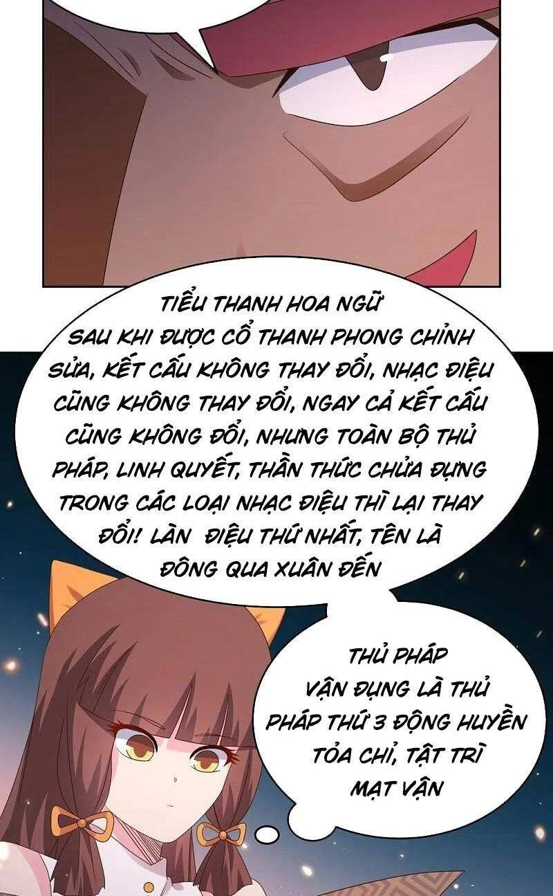 Tôn Thượng Chapter 373 - 13