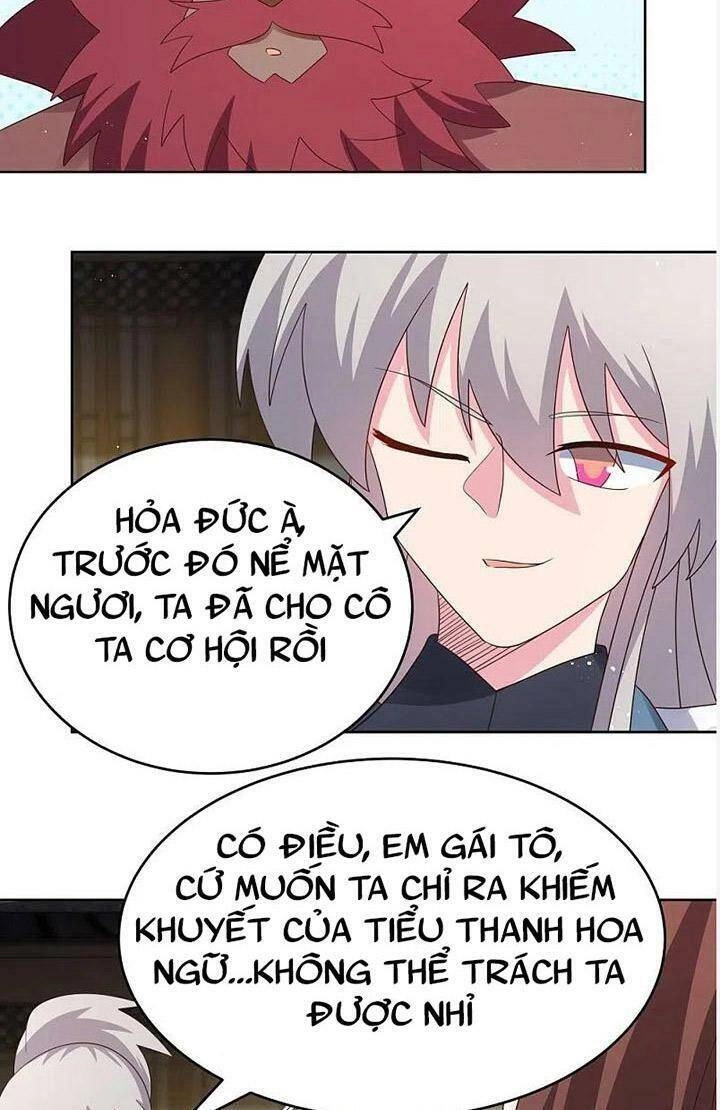 Tôn Thượng Chapter 374 - 3