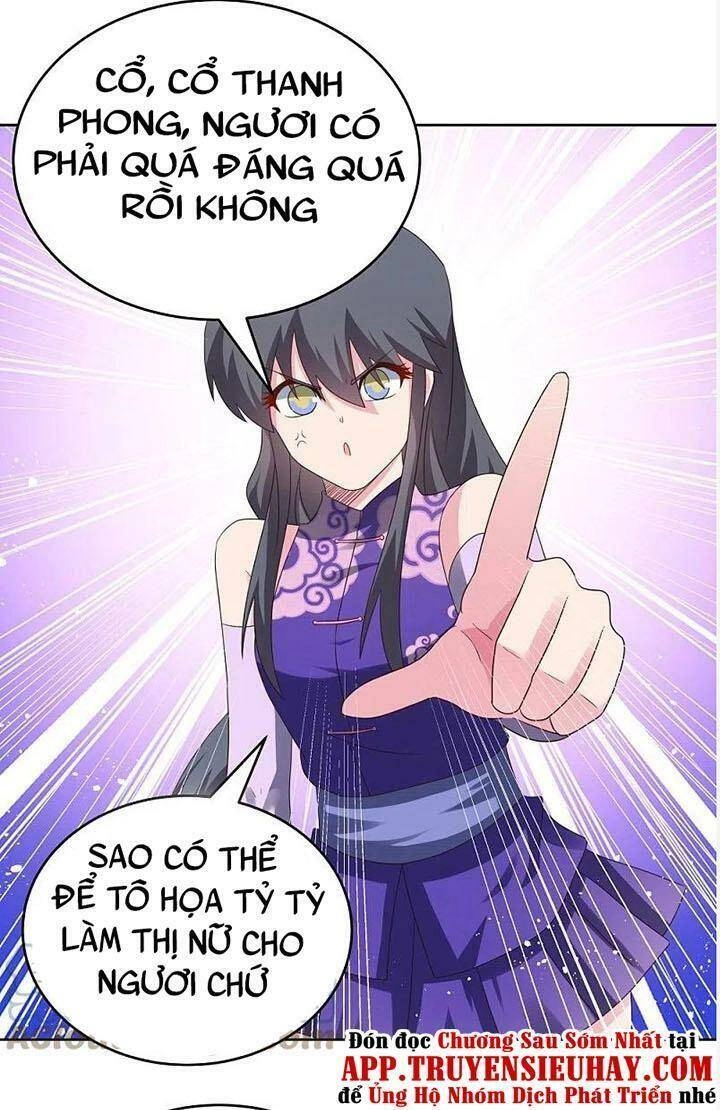 Tôn Thượng Chapter 374 - 5