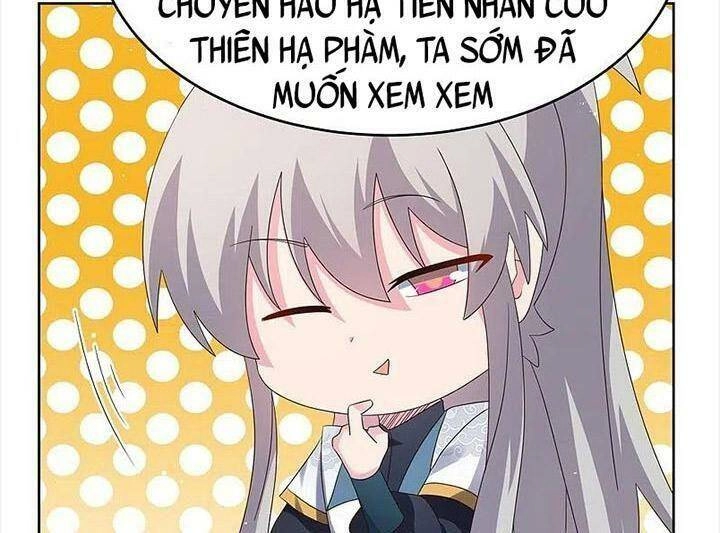 Tôn Thượng Chapter 374 - 26