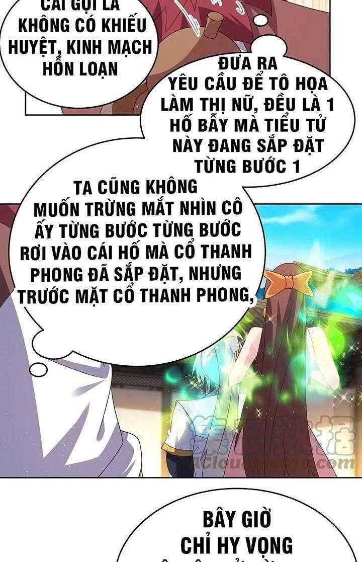 Tôn Thượng Chapter 375 - 17