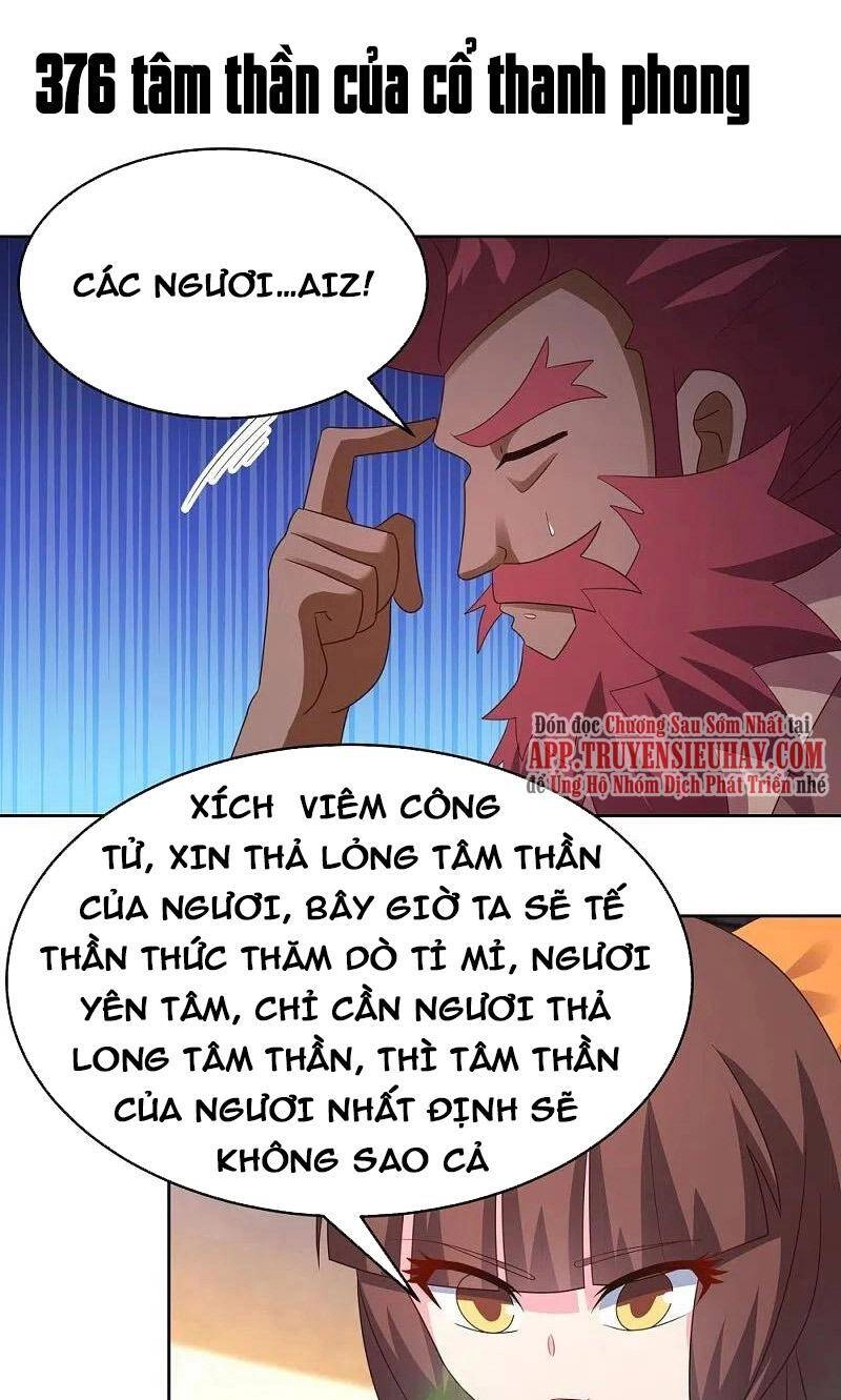 Tôn Thượng Chapter 376 - 1