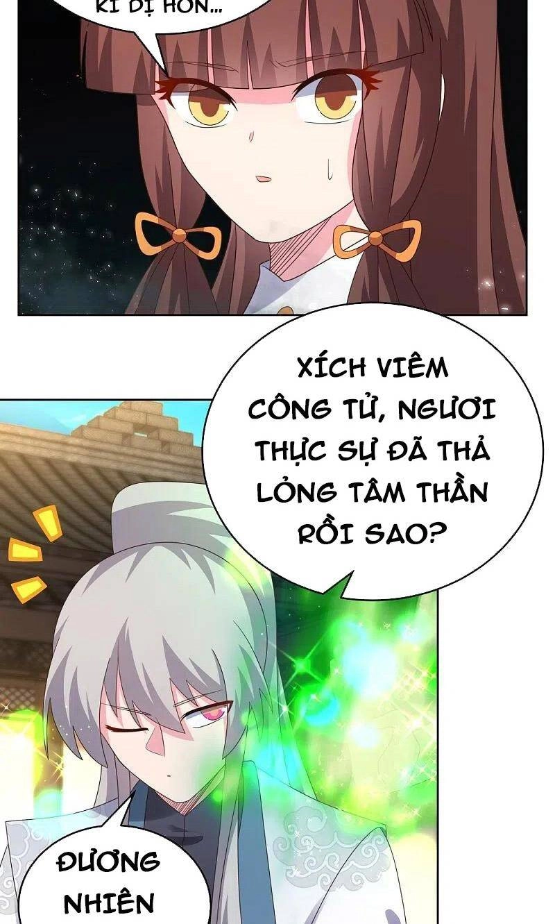 Tôn Thượng Chapter 376 - 12