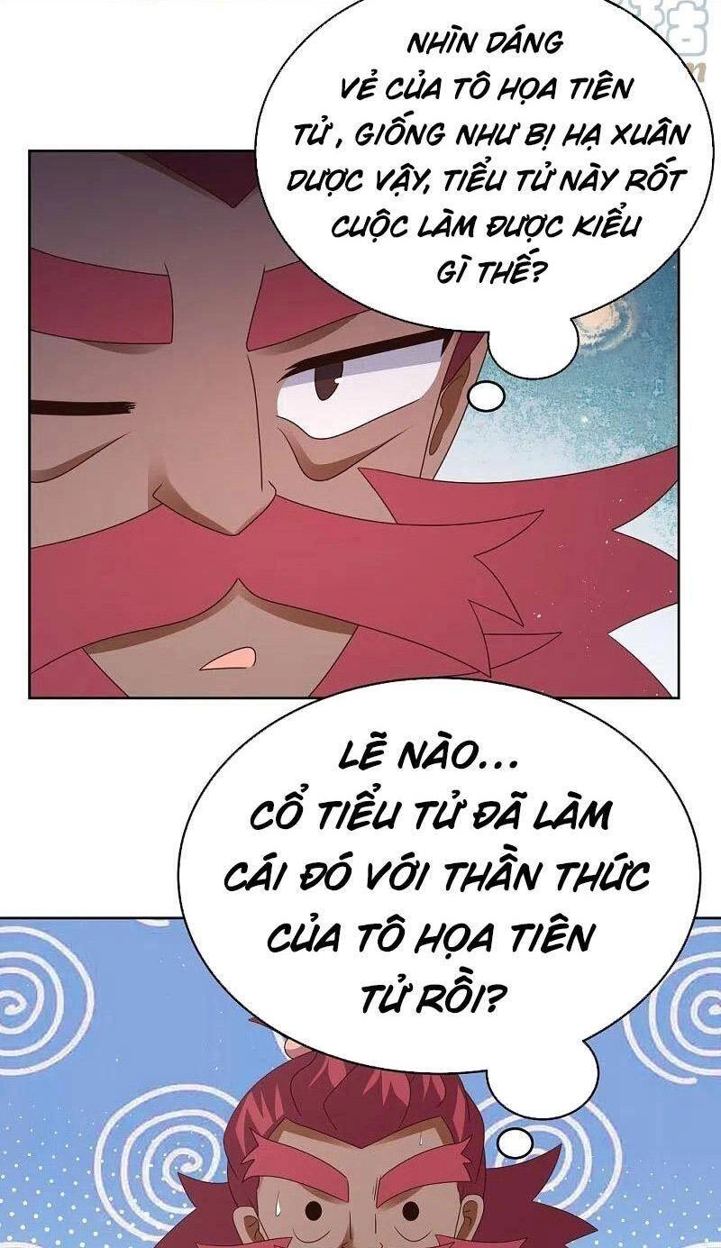 Tôn Thượng Chapter 377 - 17
