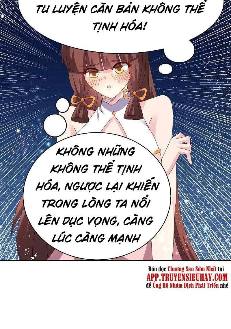 Tôn Thượng Chapter 377 - 22