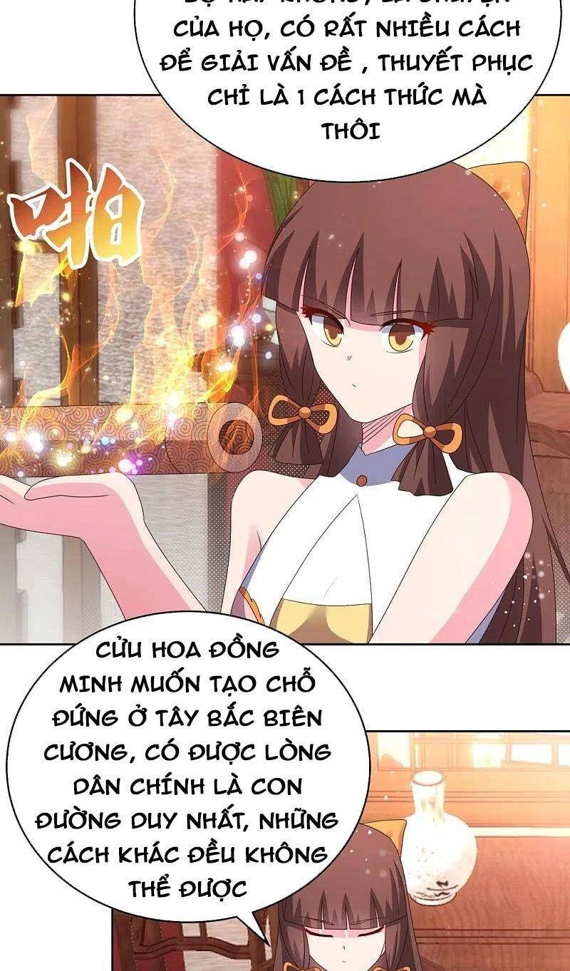 Tôn Thượng Chapter 381 - 3