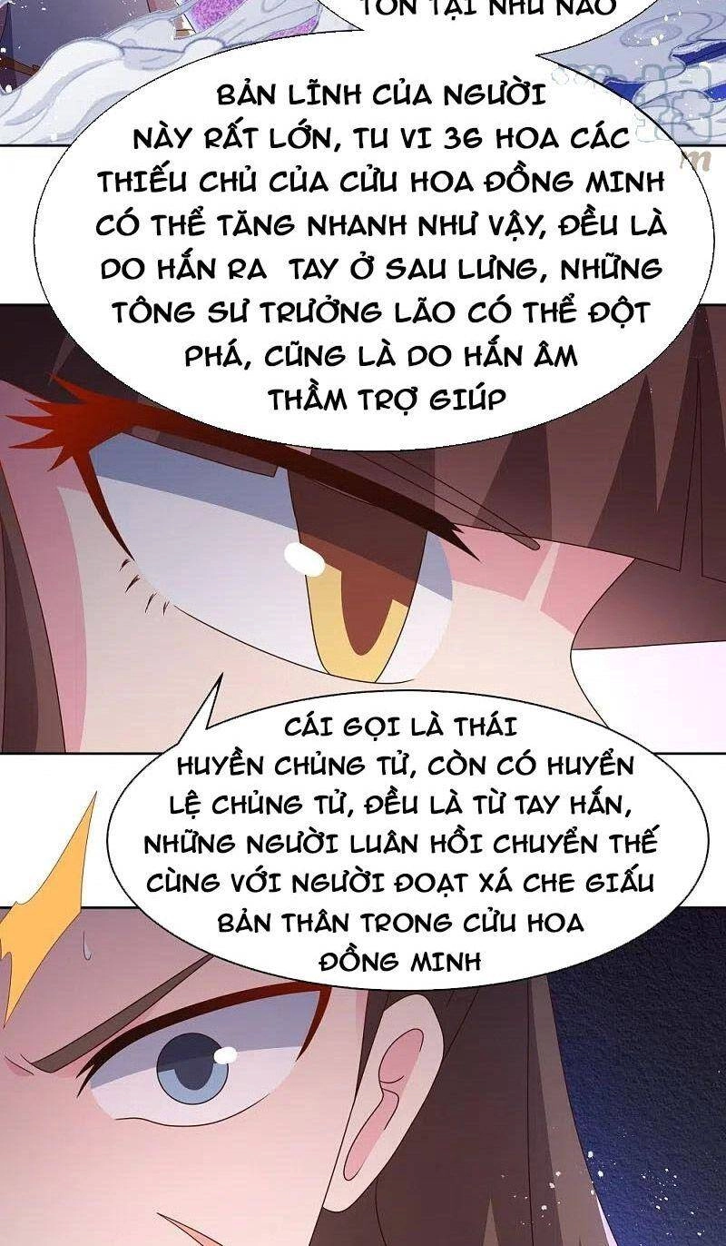 Tôn Thượng Chapter 382 - 16