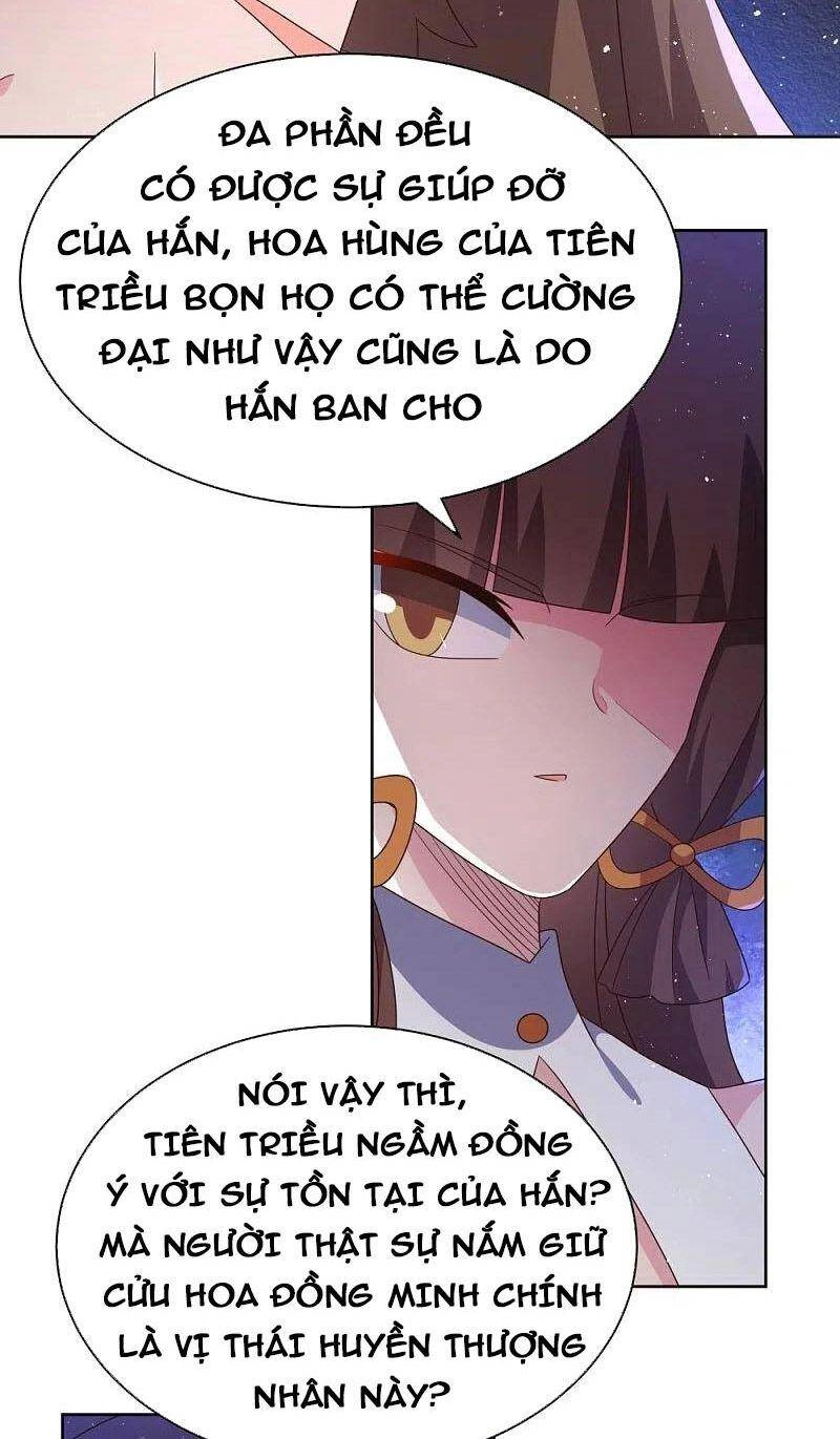 Tôn Thượng Chapter 382 - 17