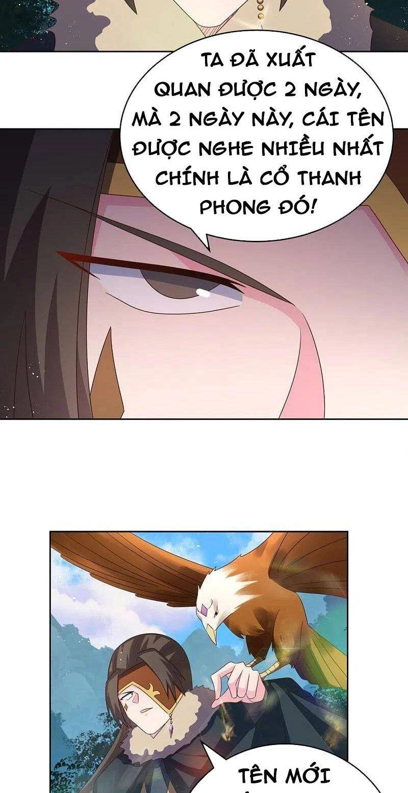 Tôn Thượng Chapter 384 - 23