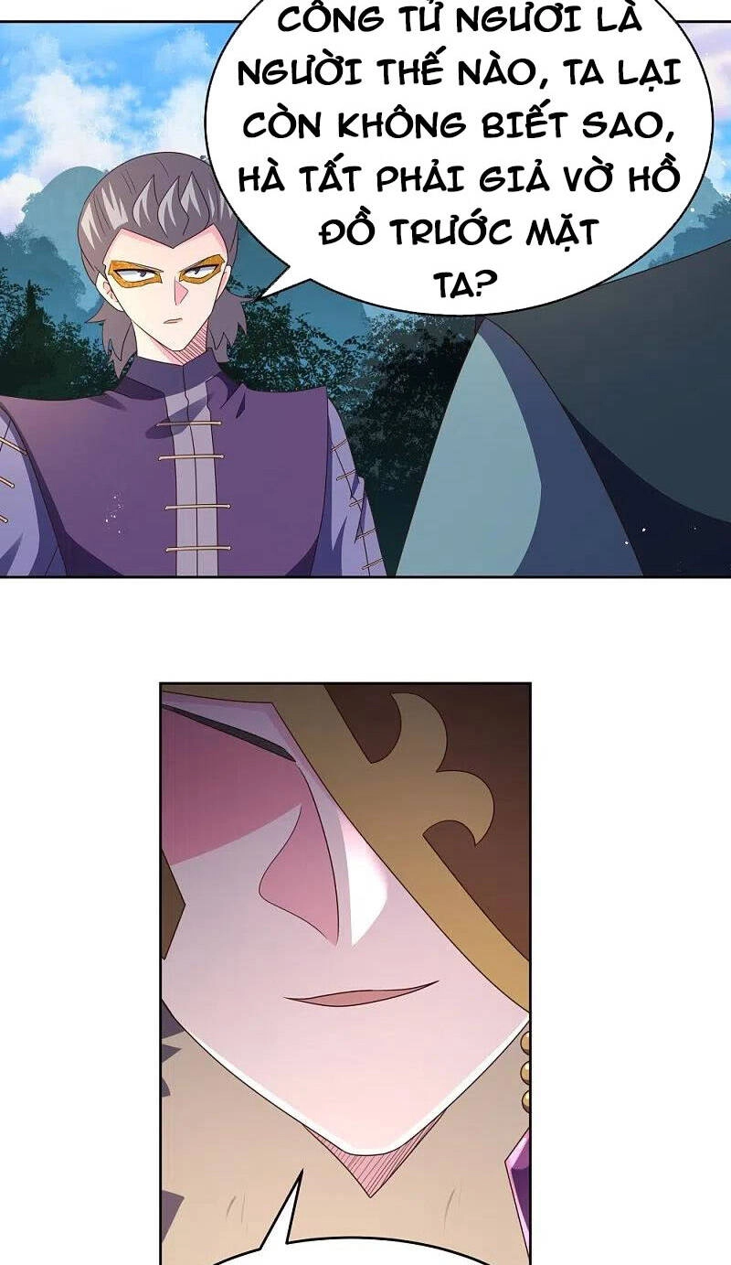 Tôn Thượng Chapter 385 - 15