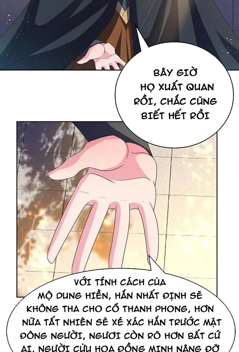 Tôn Thượng Chapter 385 - 22