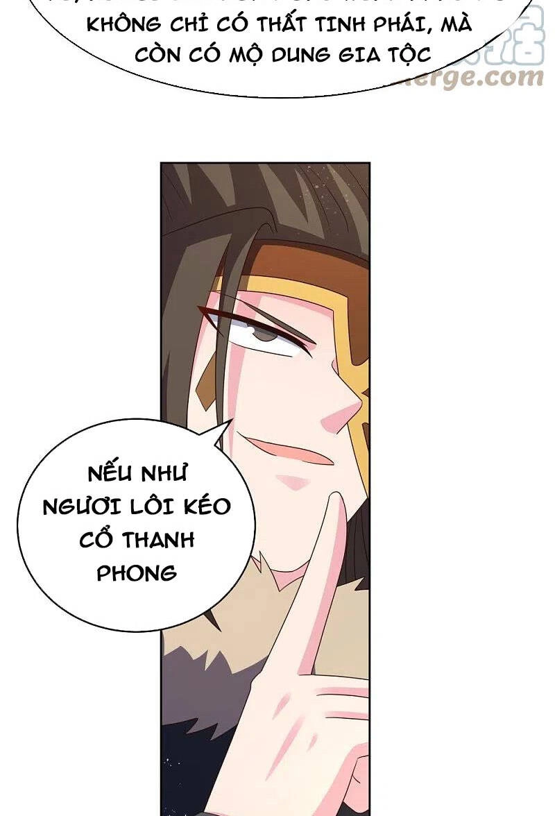 Tôn Thượng Chapter 385 - 23