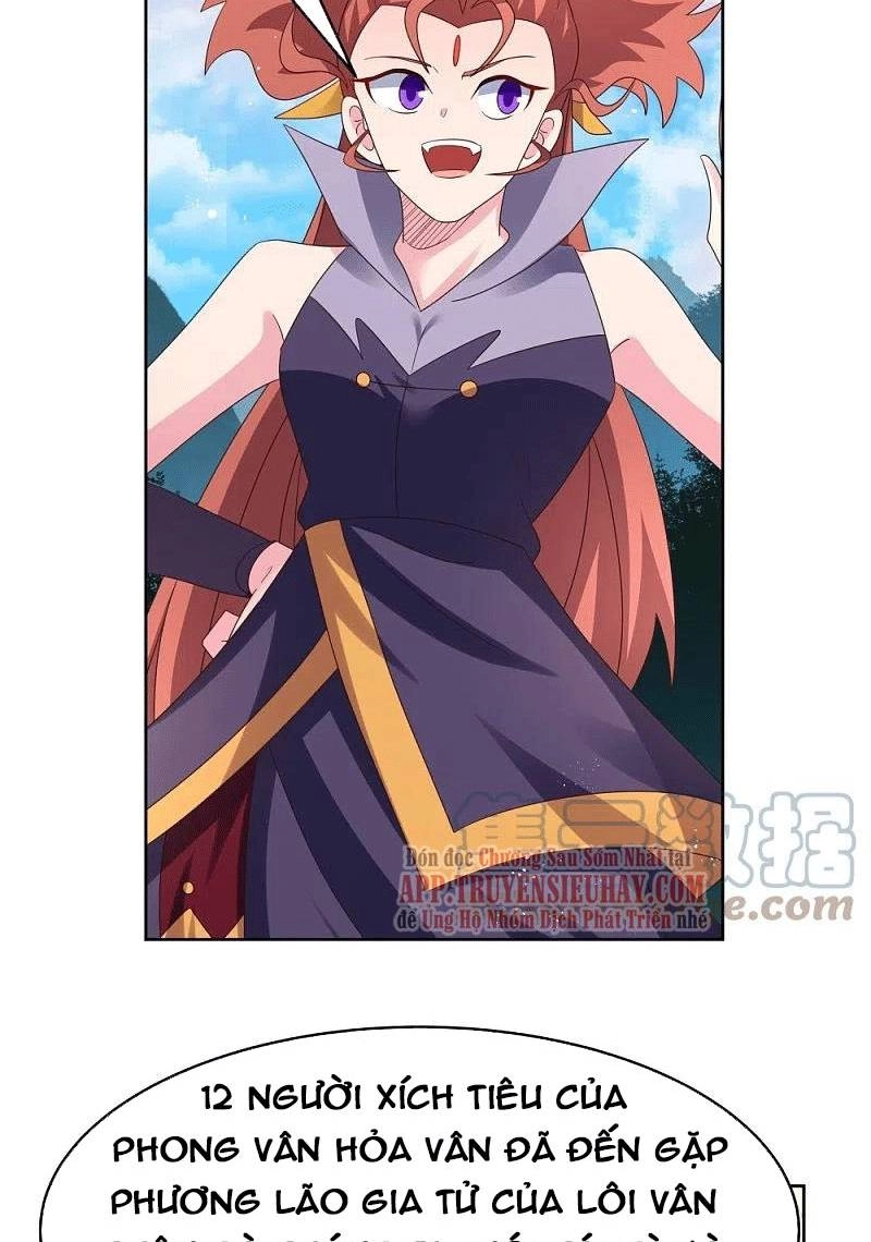 Tôn Thượng Chapter 389 - 7