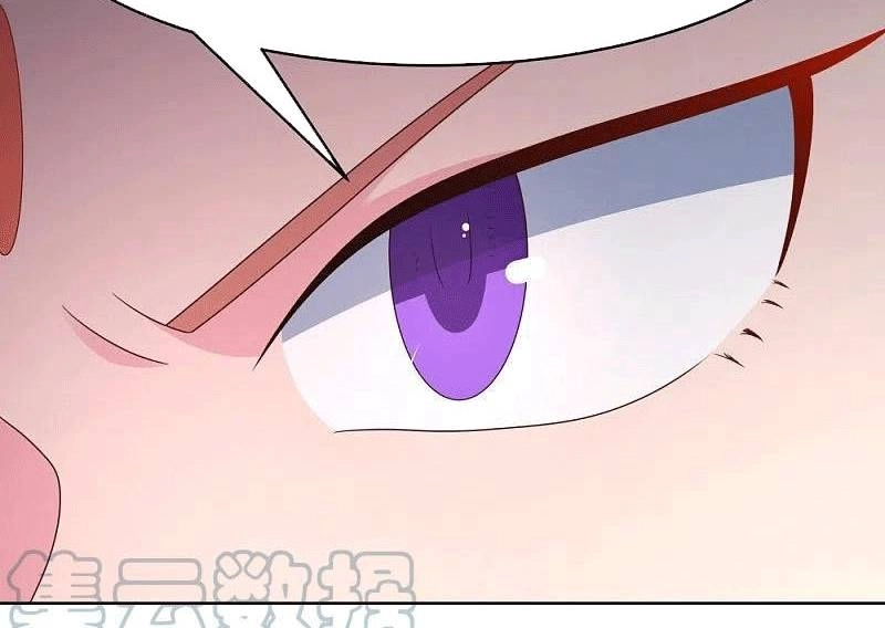 Tôn Thượng Chapter 390 - 40