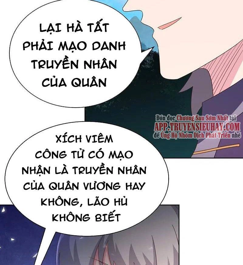 Tôn Thượng Chapter 392 - 22