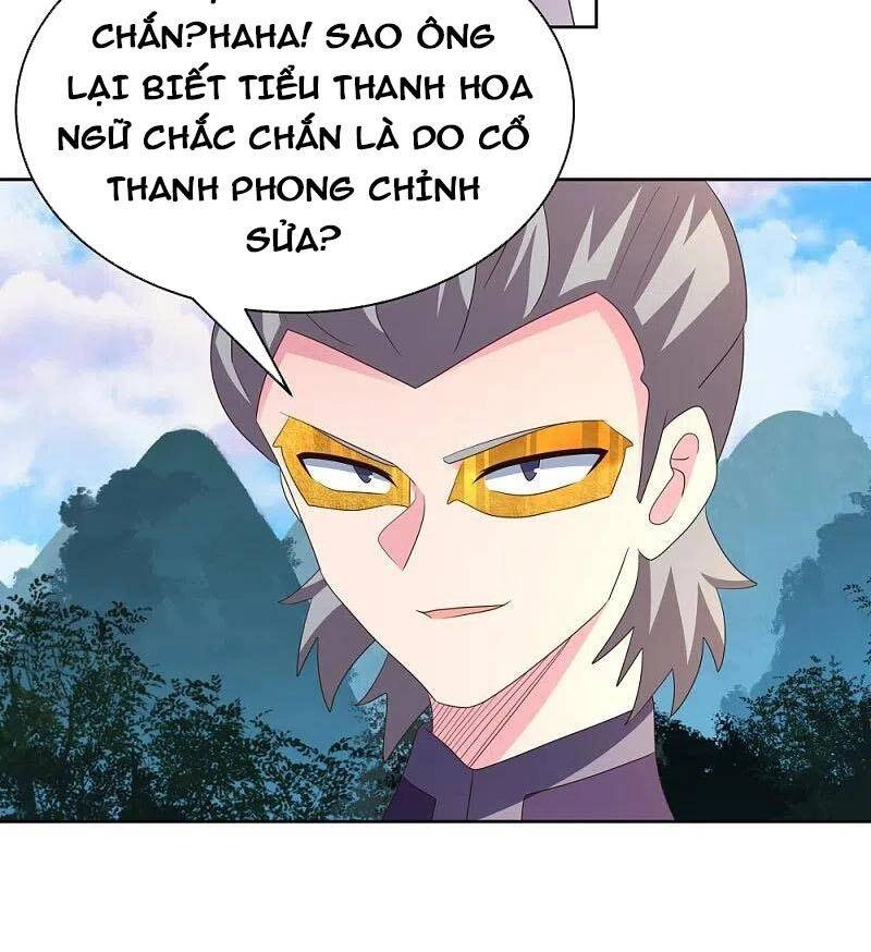Tôn Thượng Chapter 392 - 25