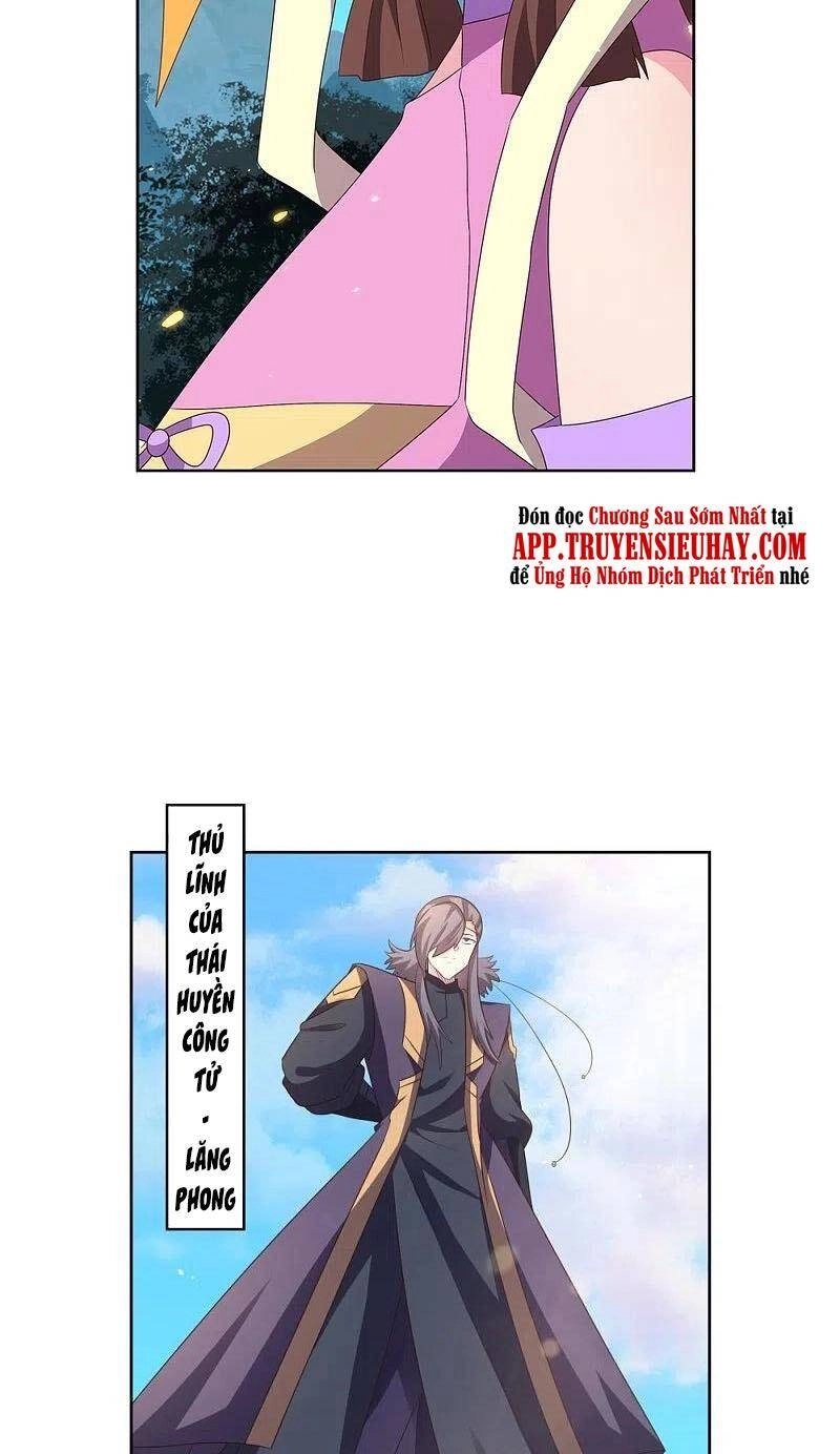 Tôn Thượng Chapter 393 - 14