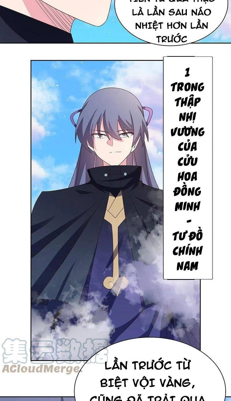 Tôn Thượng Chapter 393 - 19