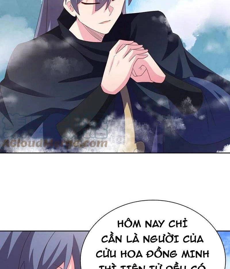 Tôn Thượng Chapter 393 - 23