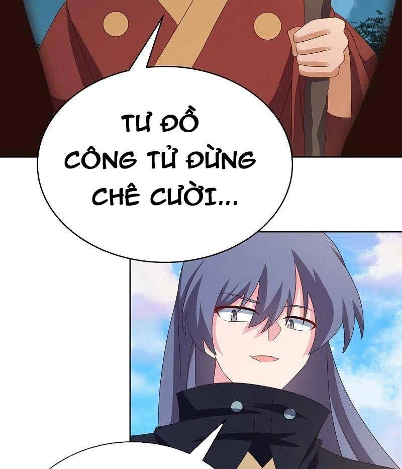 Tôn Thượng Chapter 393 - 31