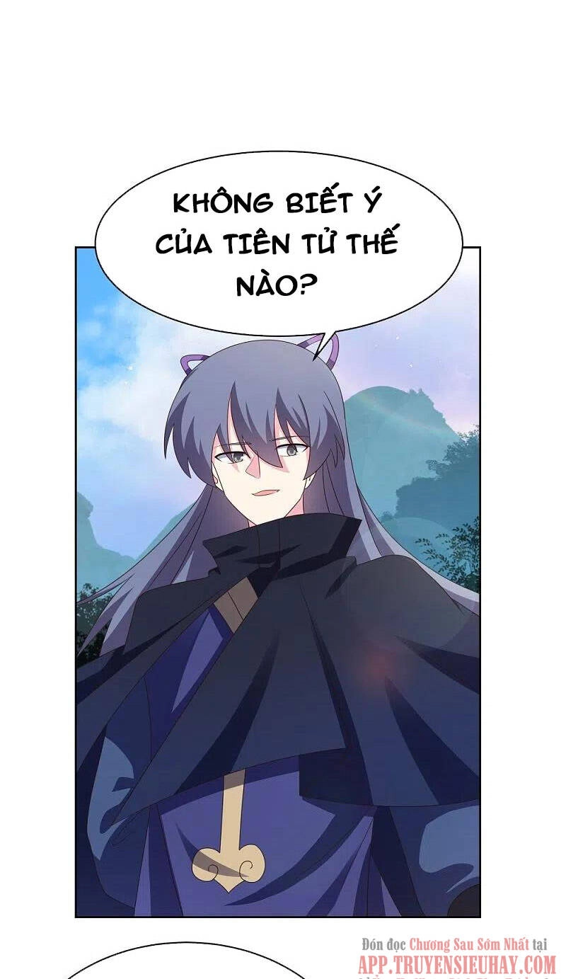 Tôn Thượng Chapter 394 - 6