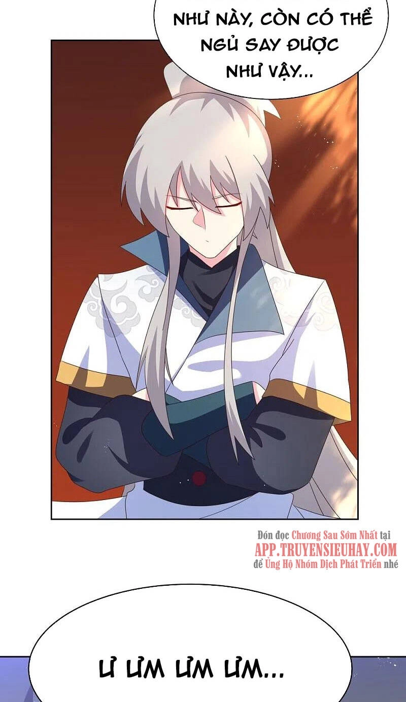 Tôn Thượng Chapter 394 - 17