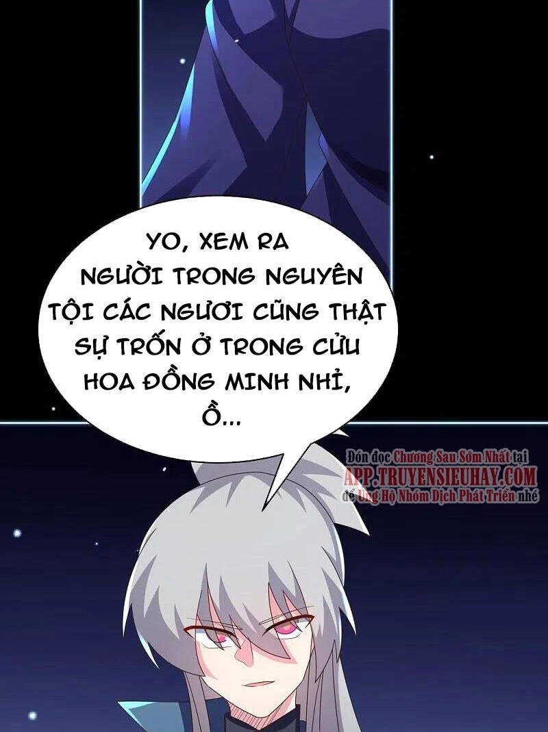 Tôn Thượng Chapter 394 - 26