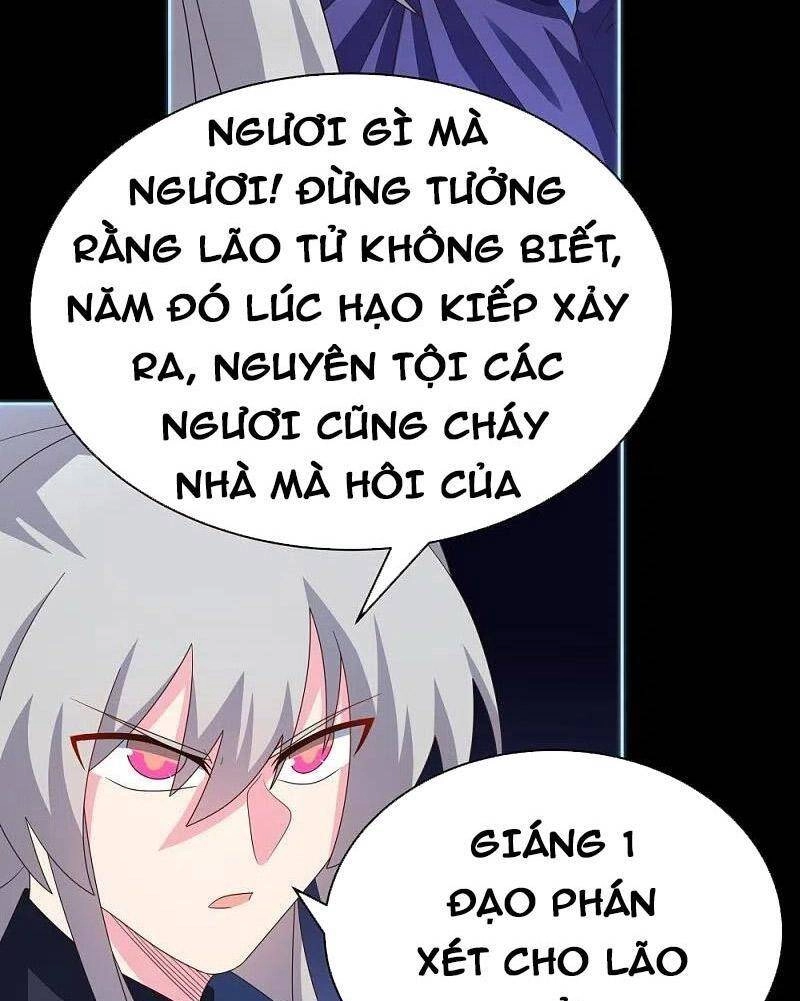 Tôn Thượng Chapter 395 - 27