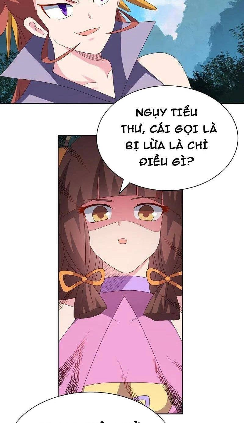 Tôn Thượng Chapter 396 - 15