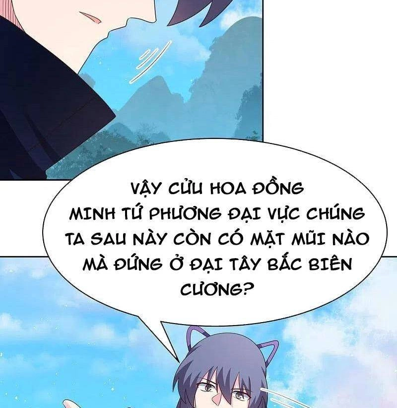 Tôn Thượng Chapter 397 - 26