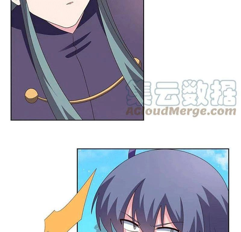 Tôn Thượng Chapter 399 - 42