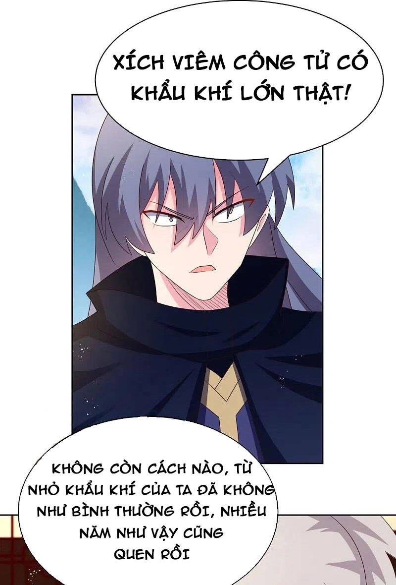 Tôn Thượng Chapter 402 - 1