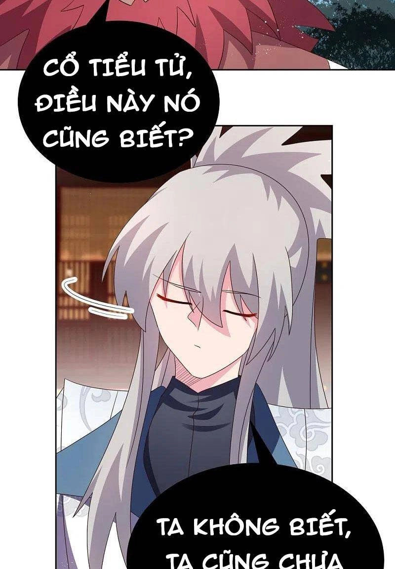 Tôn Thượng Chapter 405 - 17