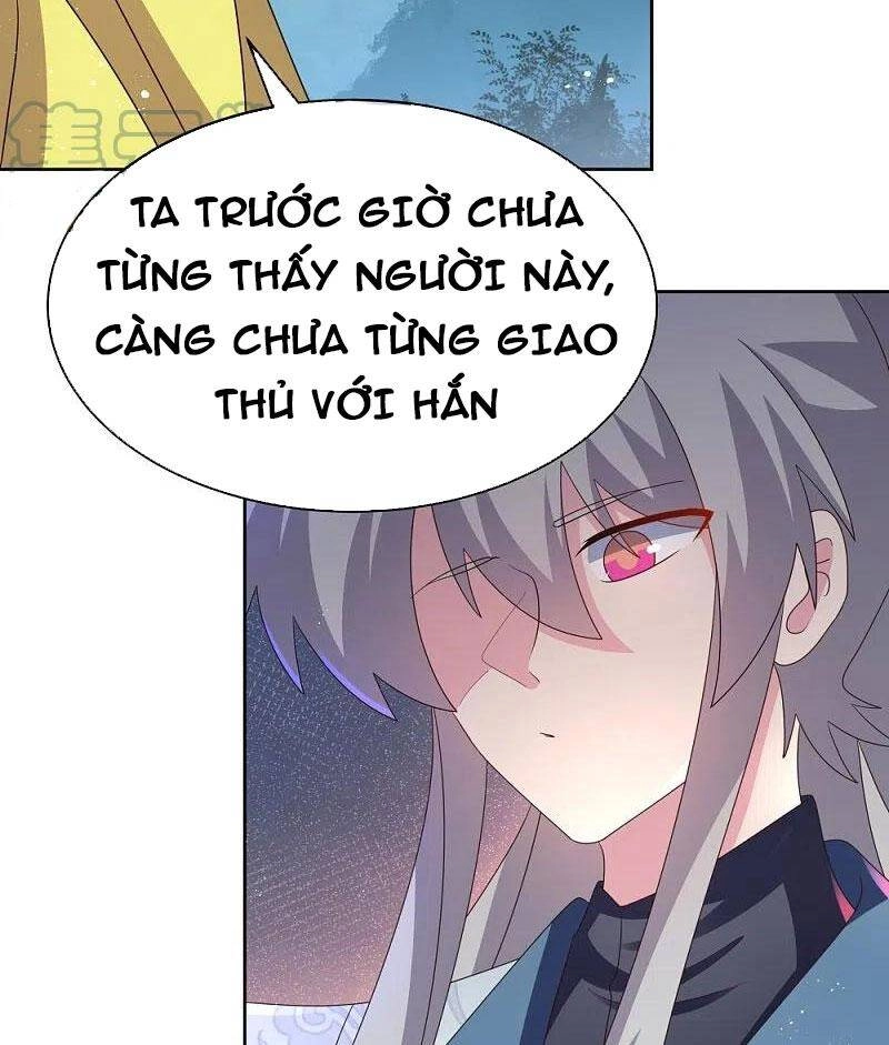 Tôn Thượng Chapter 405 - 30