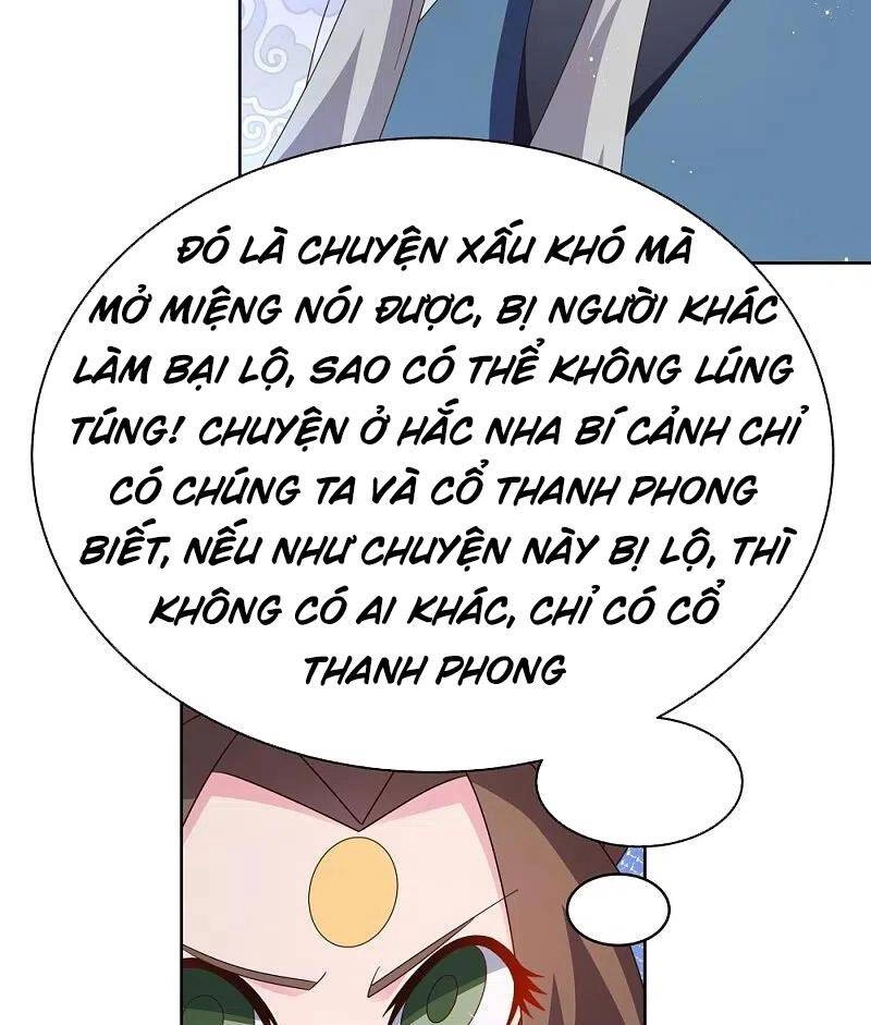 Tôn Thượng Chapter 405 - 31