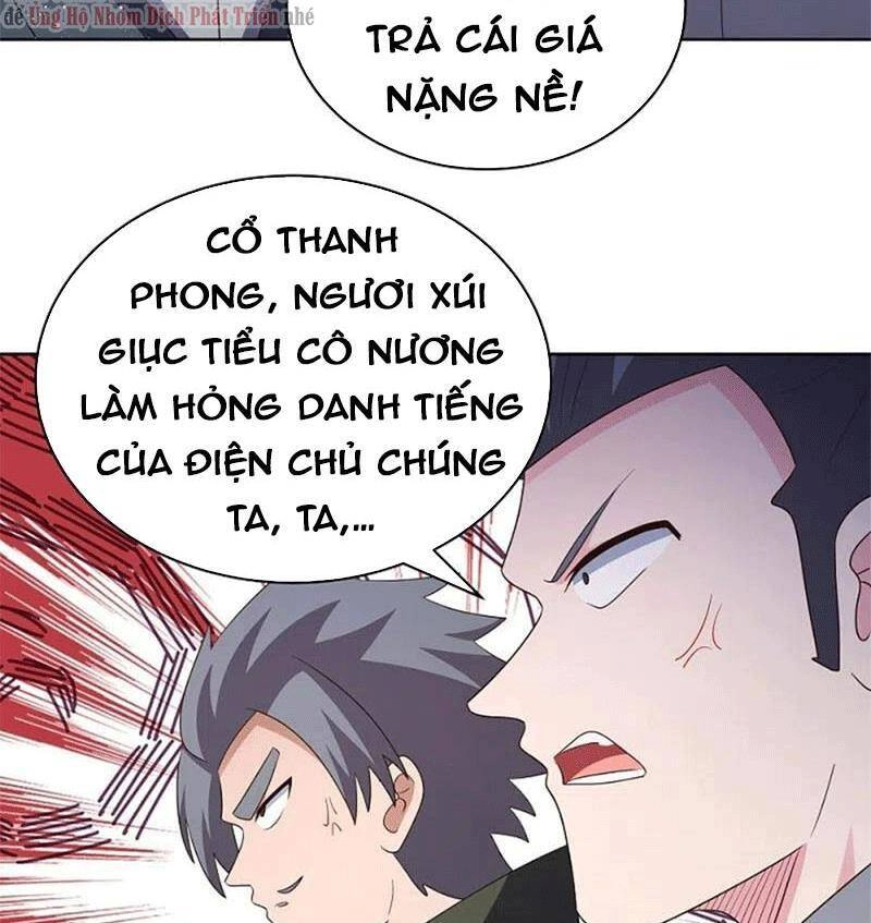 Tôn Thượng Chapter 408 - 31