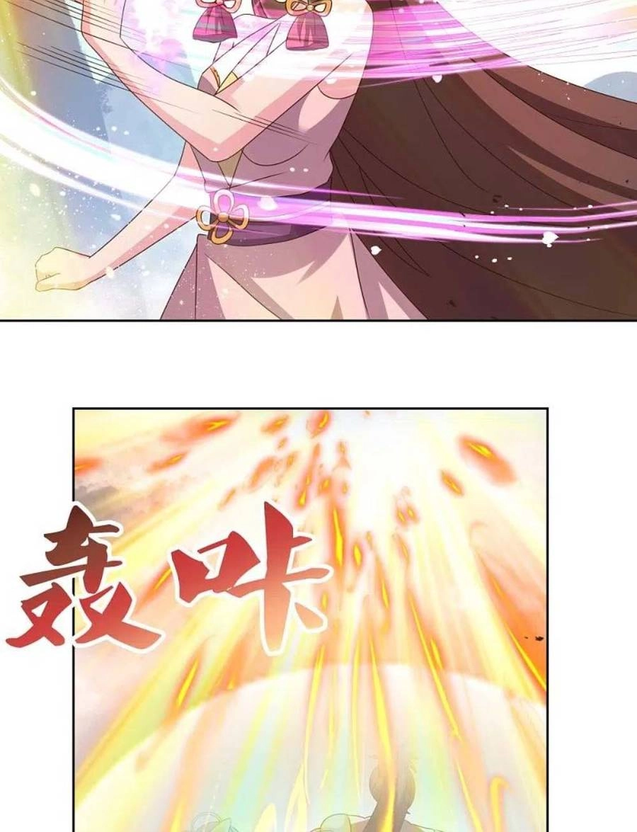 Tôn Thượng Chapter 421 - 21