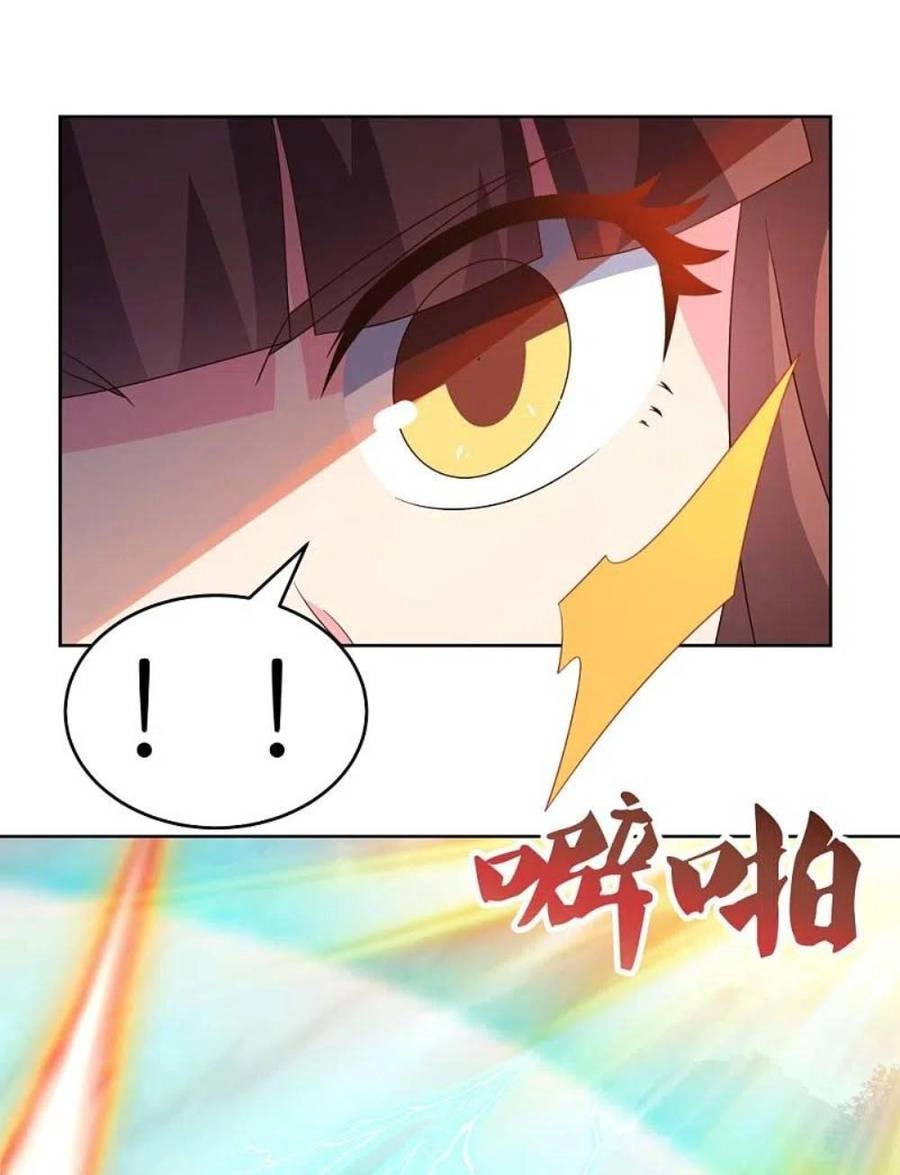 Tôn Thượng Chapter 421 - 24