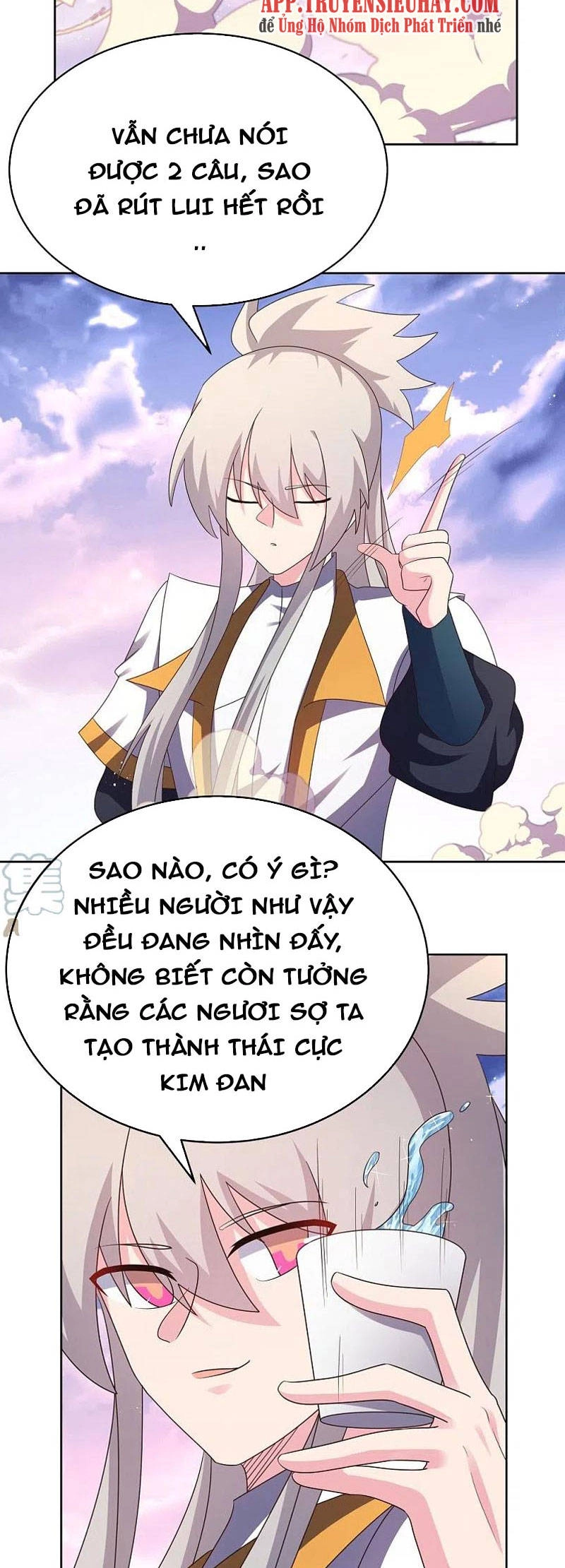 Tôn Thượng Chapter 425 - 4