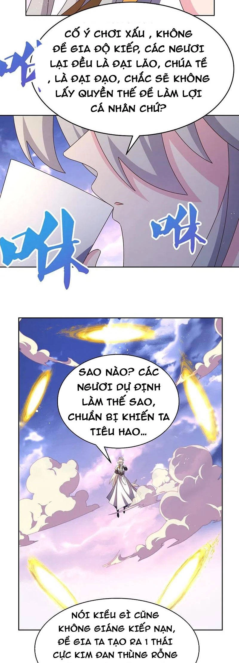 Tôn Thượng Chapter 425 - 5