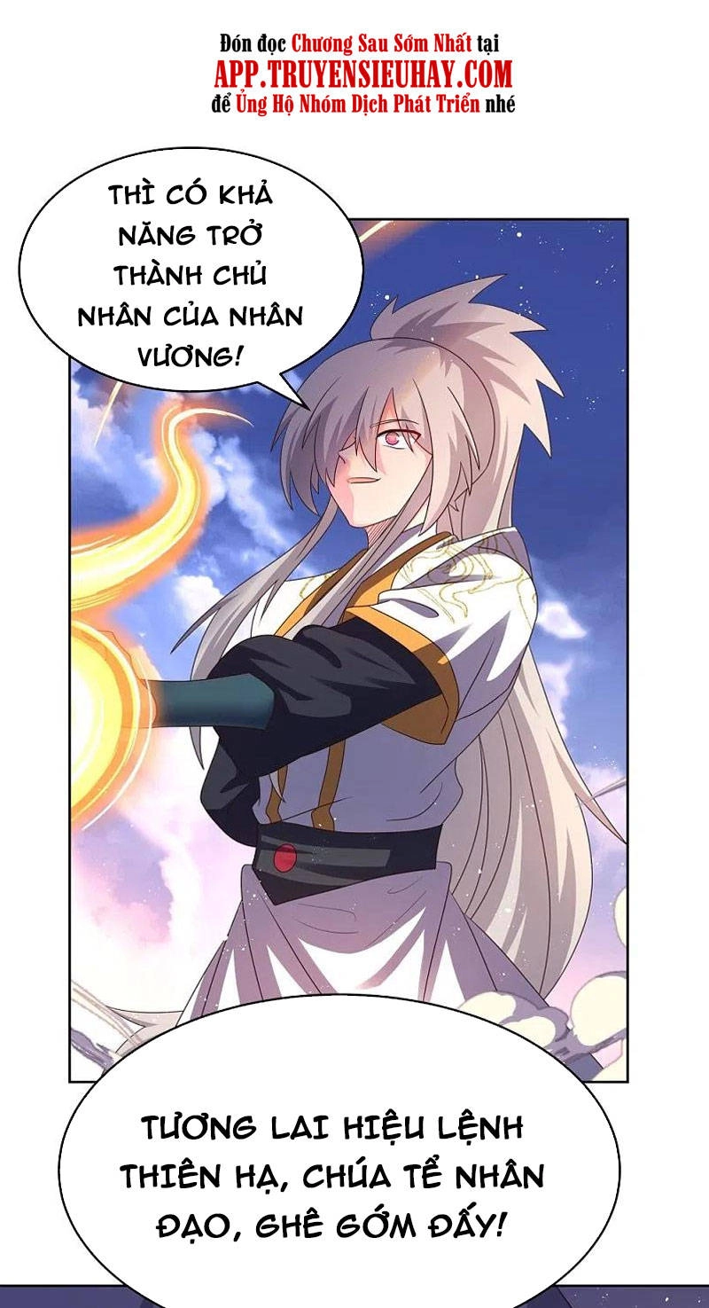 Tôn Thượng Chapter 426 - 1