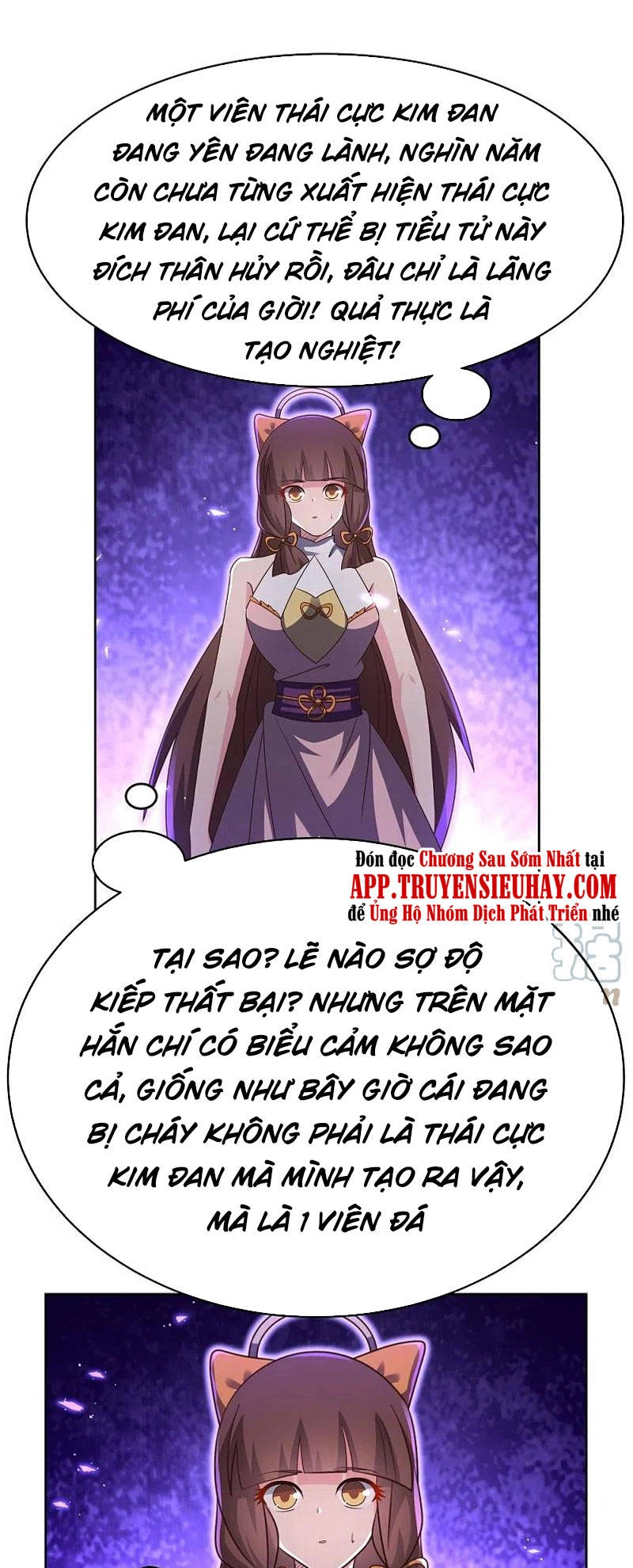 Tôn Thượng Chapter 426 - 19