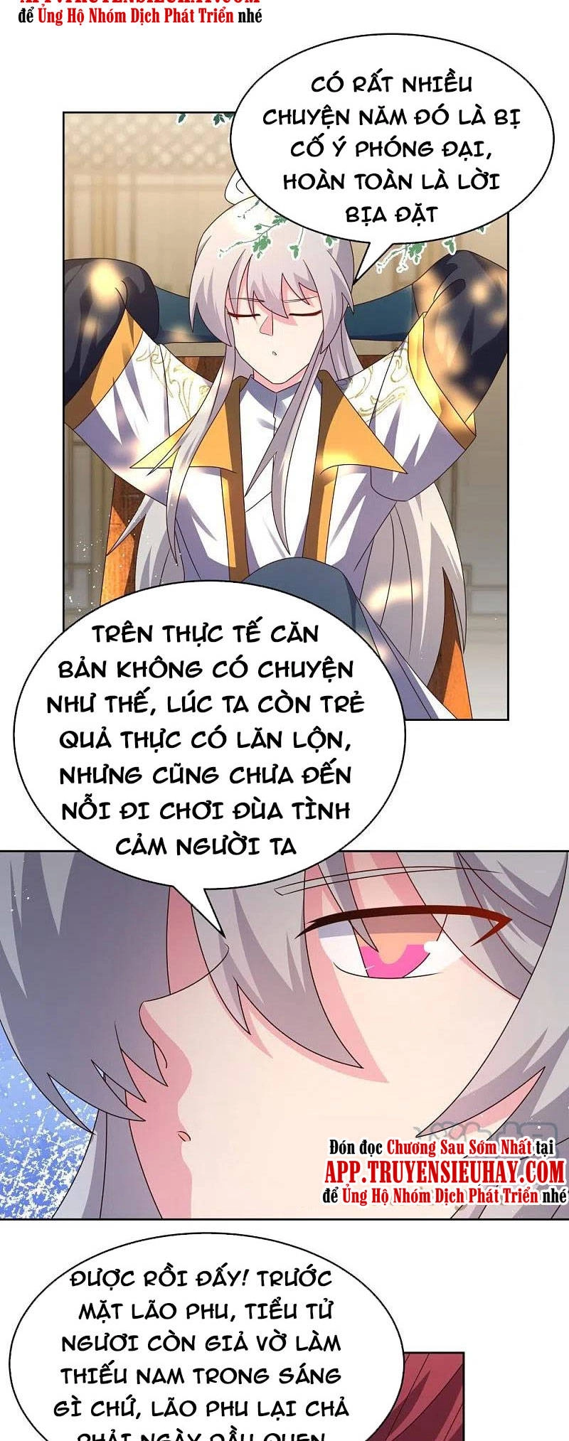 Tôn Thượng Chapter 430 - 16