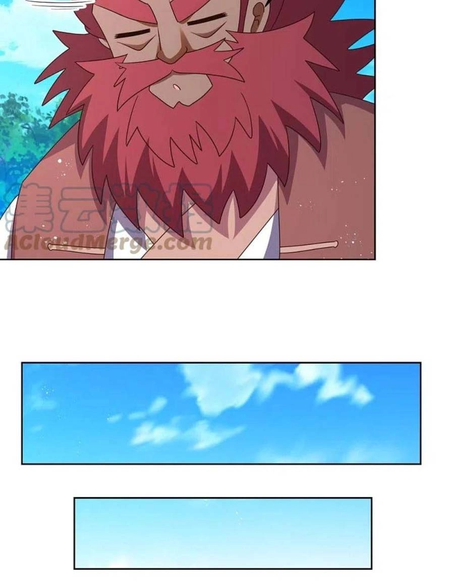 Tôn Thượng Chapter 432 - 18