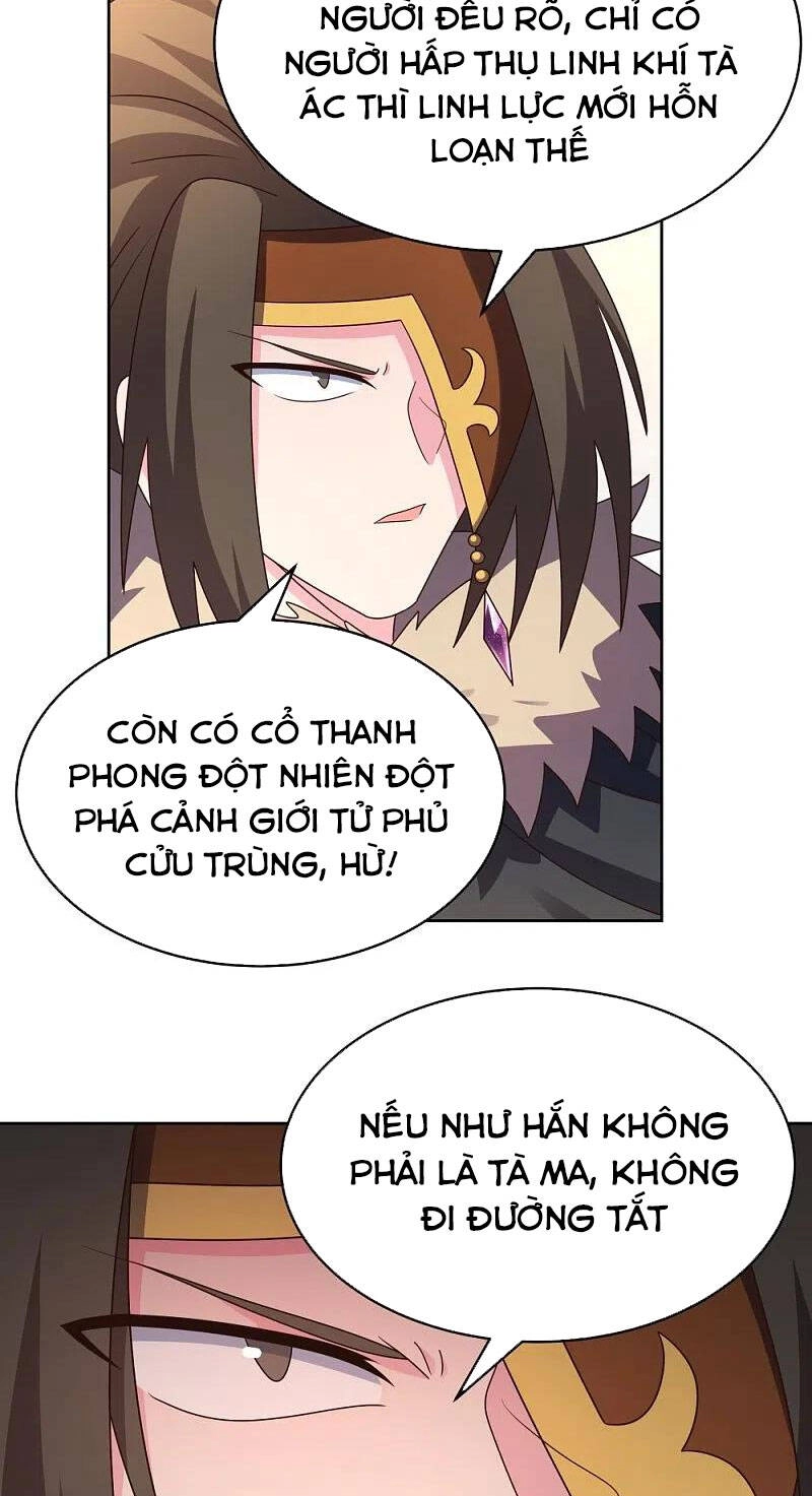 Tôn Thượng Chapter 434 - 17