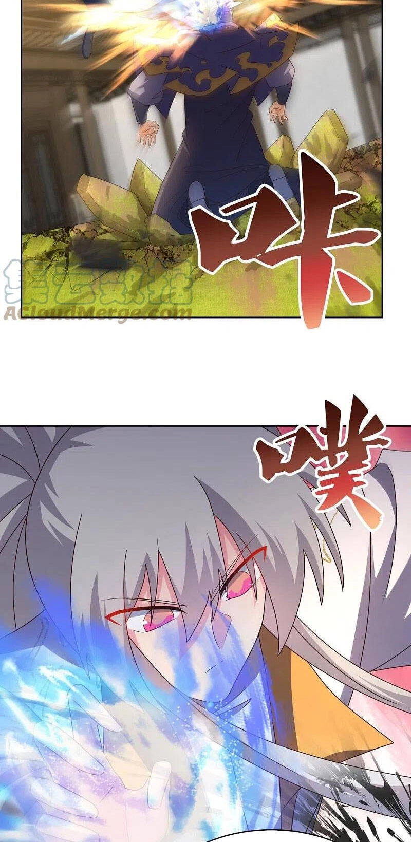 Tôn Thượng Chapter 437 - 5